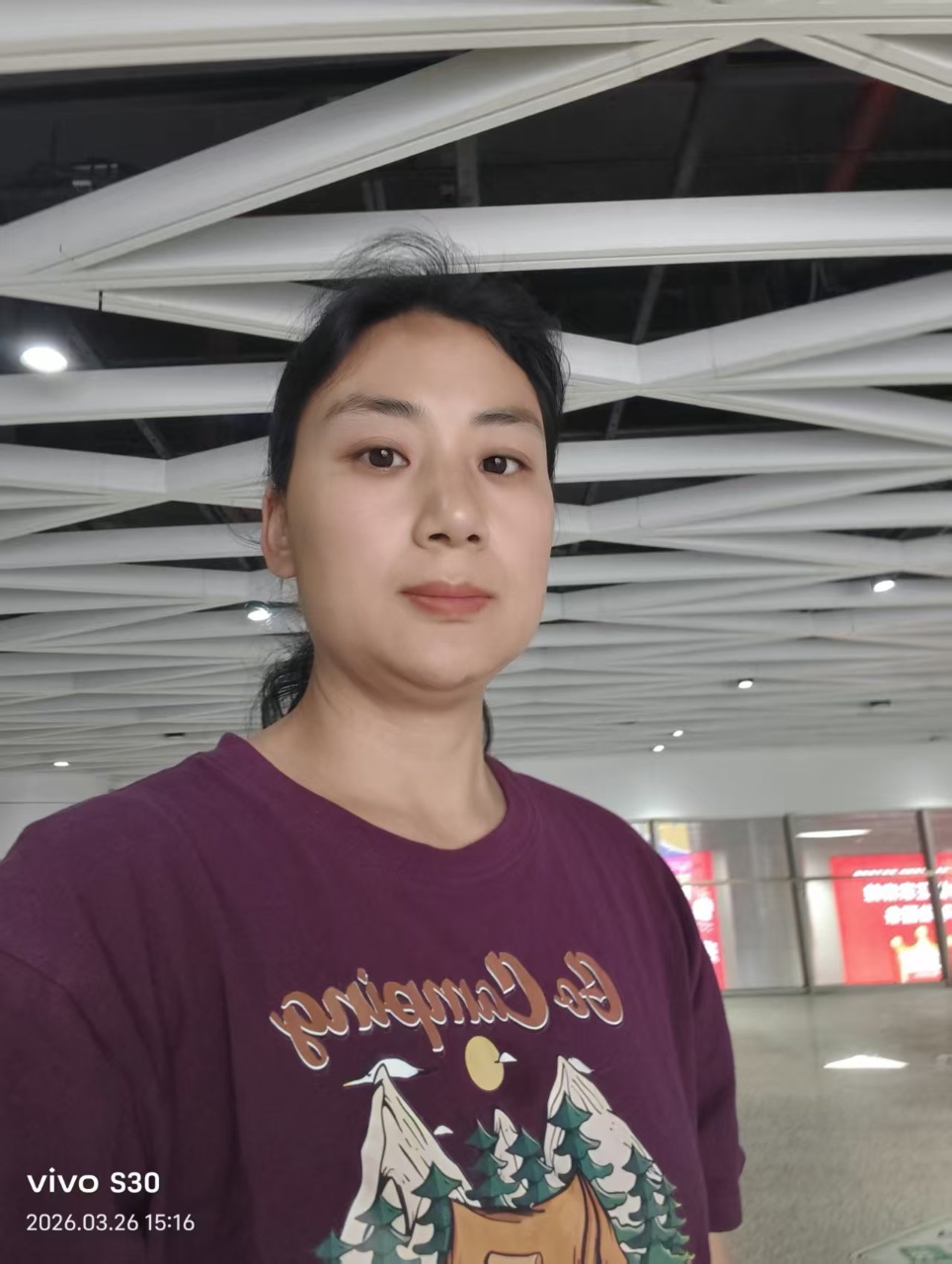 家政育婴师徐阿姨公开照片