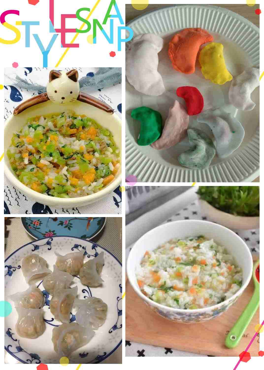孙阿姨工作生活照4