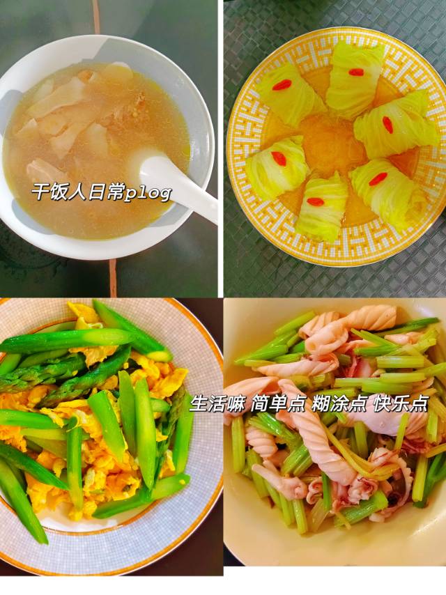 宁阿姨工作生活照8