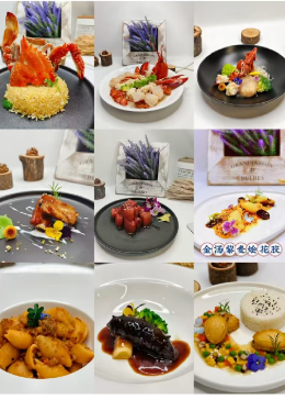 凌阿姨缩略图2