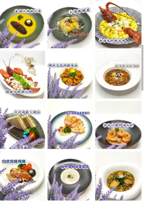 凌阿姨缩略图3