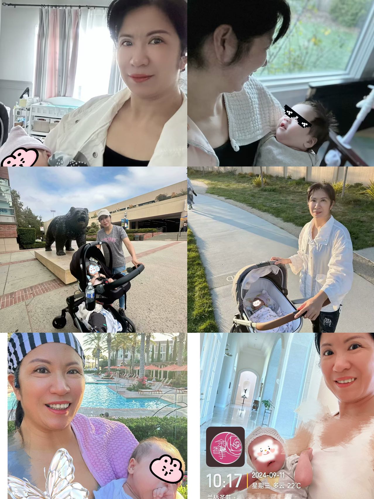 林阿姨缩略图6