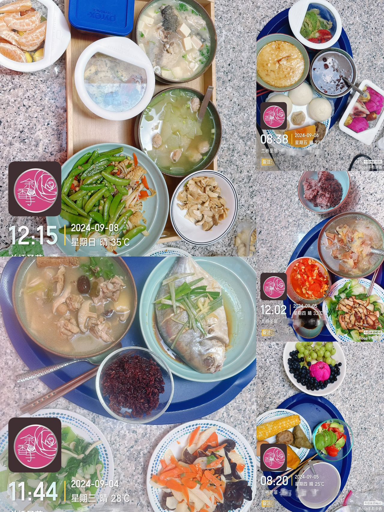 林阿姨工作生活照12