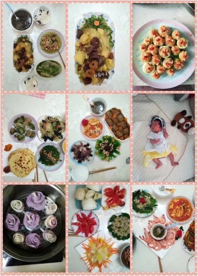 林阿姨工作生活照10