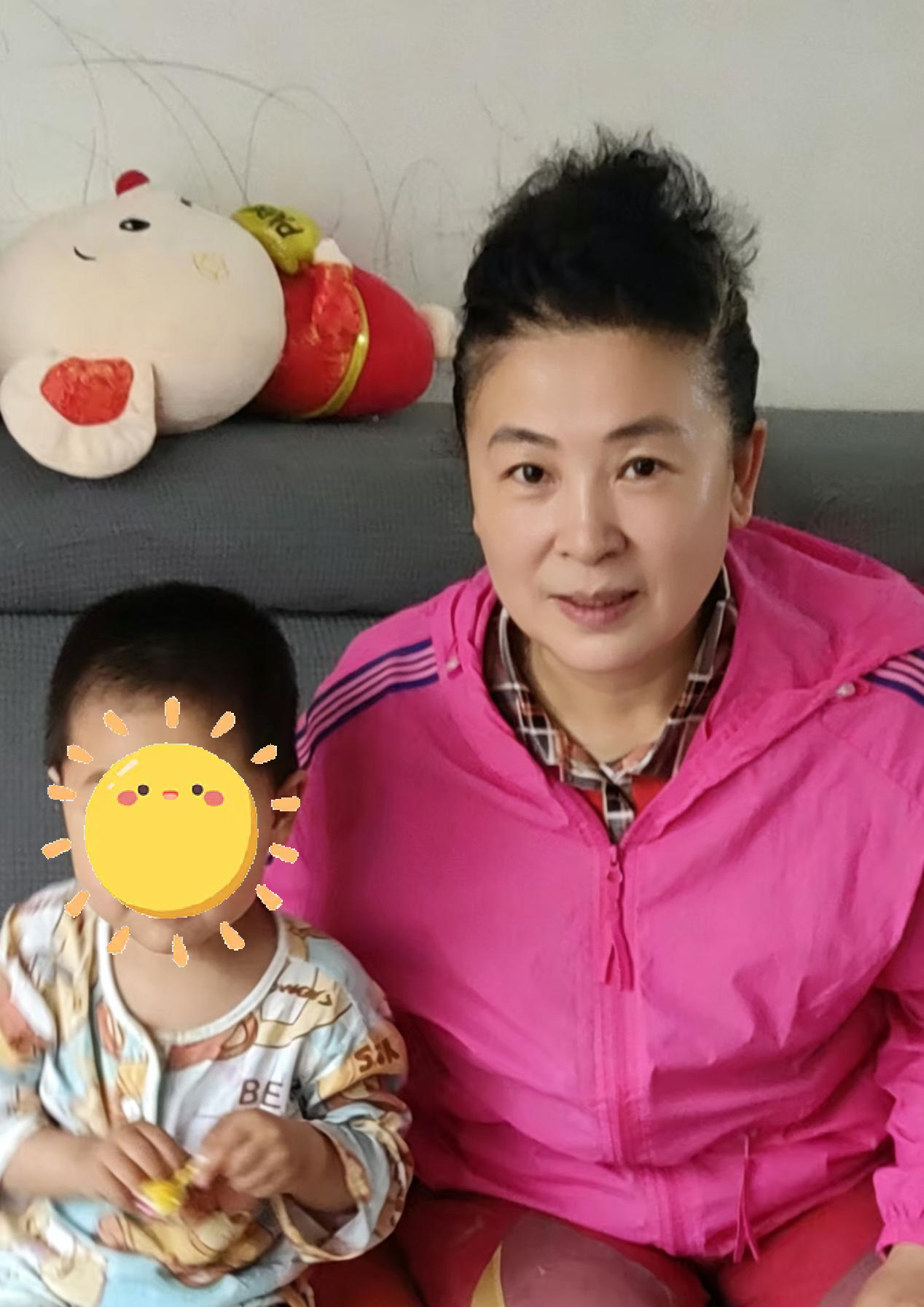 付阿姨公开照片