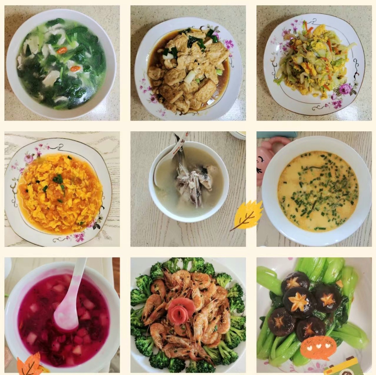 姜阿姨工作生活照9