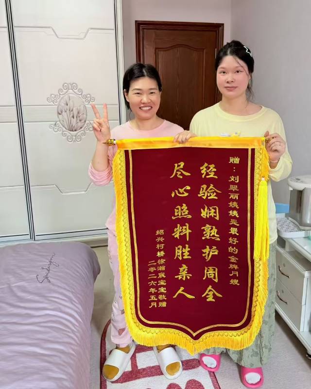 刘阿姨工作生活照8