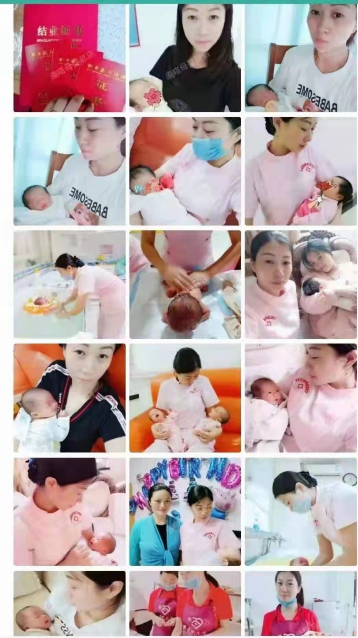 张阿姨缩略图2