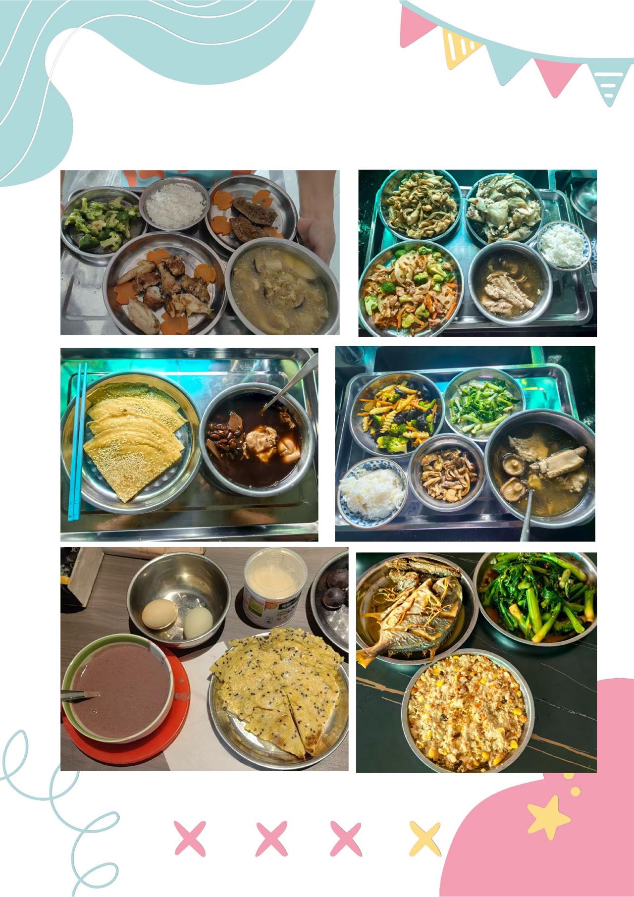 林阿姨缩略图3