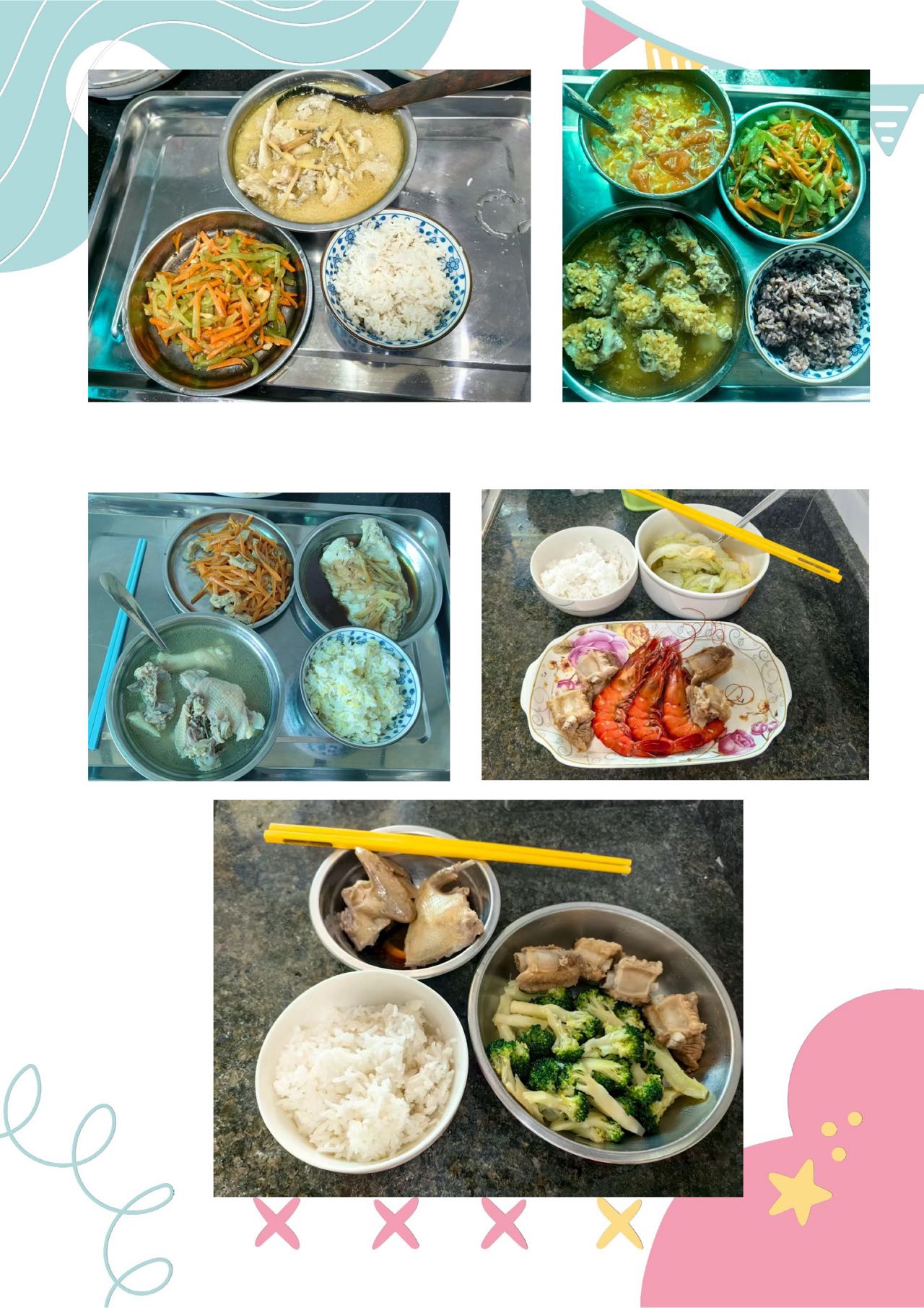 林阿姨缩略图4