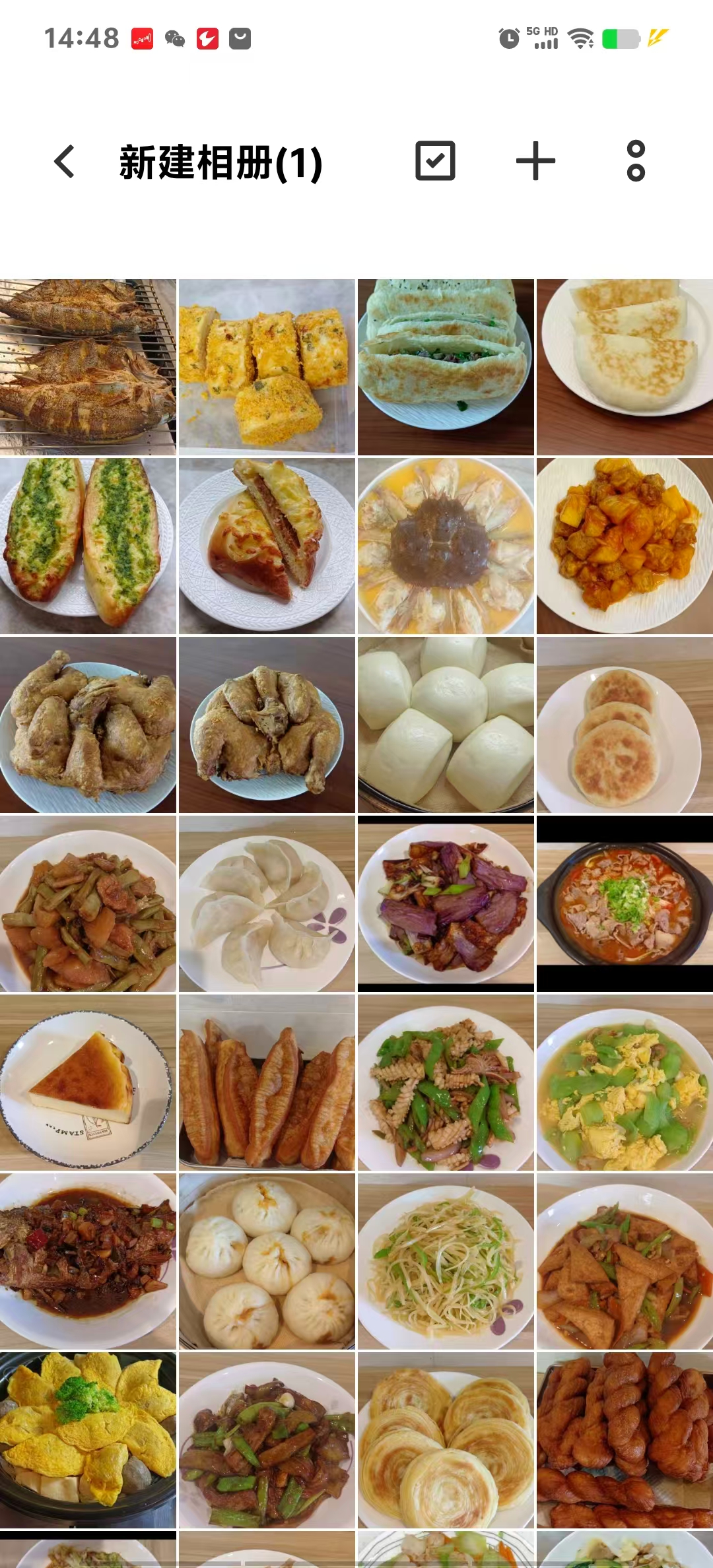 张阿姨缩略图5