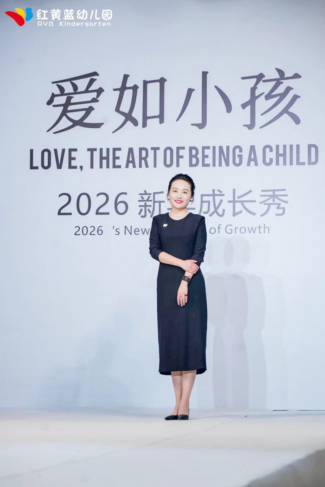 高阿姨缩略图2