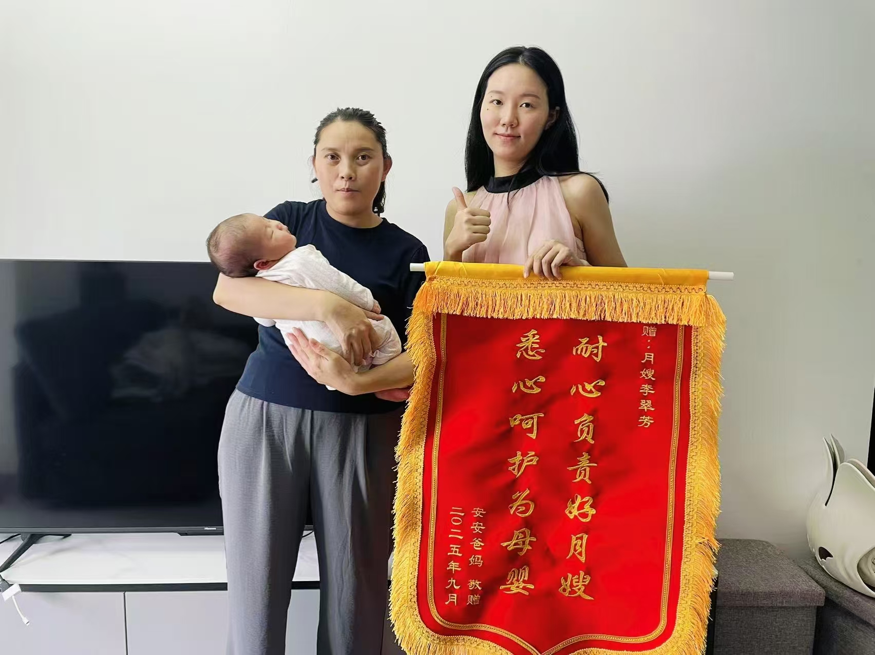李阿姨缩略图7