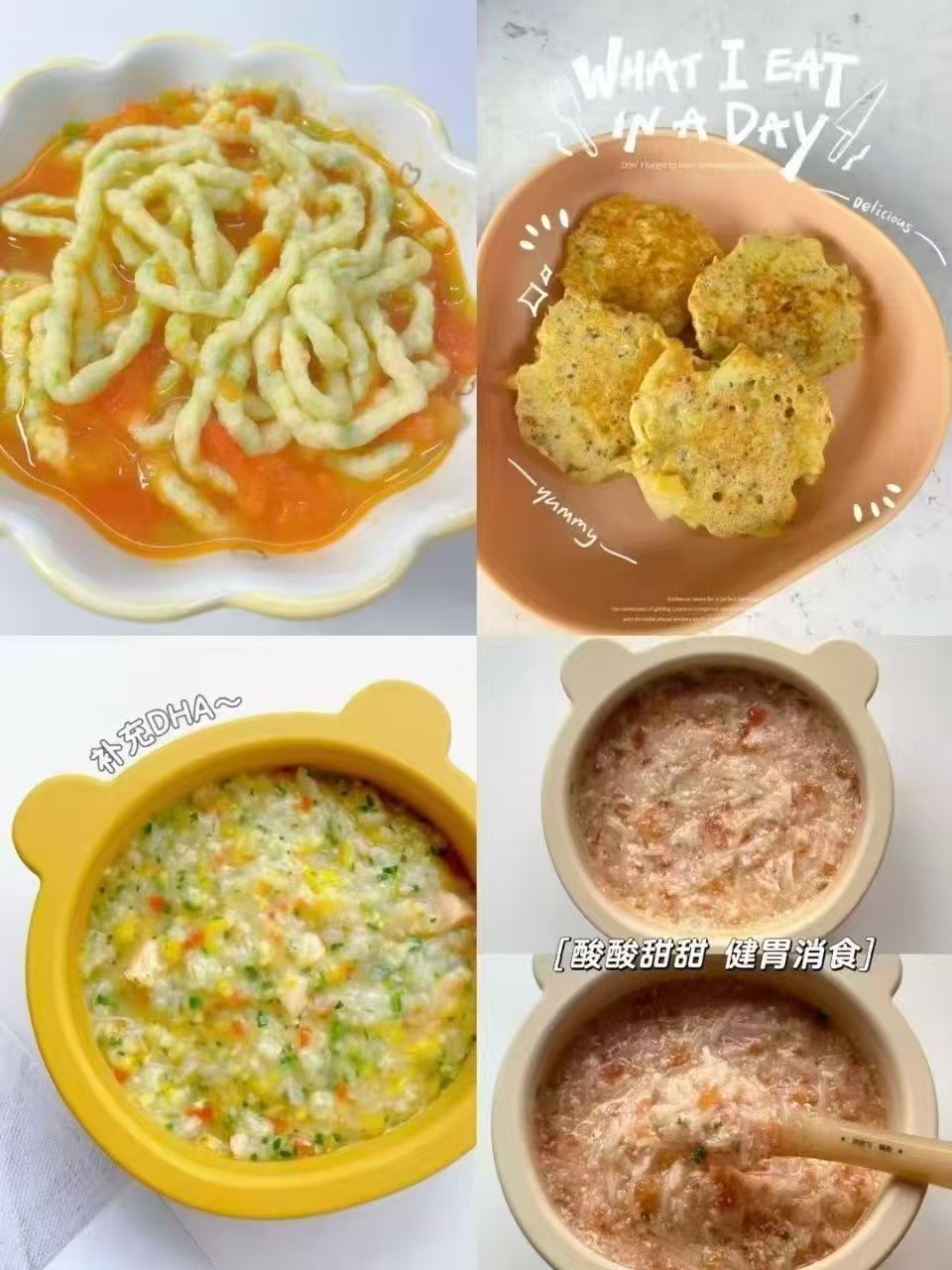 江阿姨工作生活照9