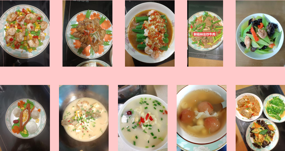 李阿姨工作生活照9
