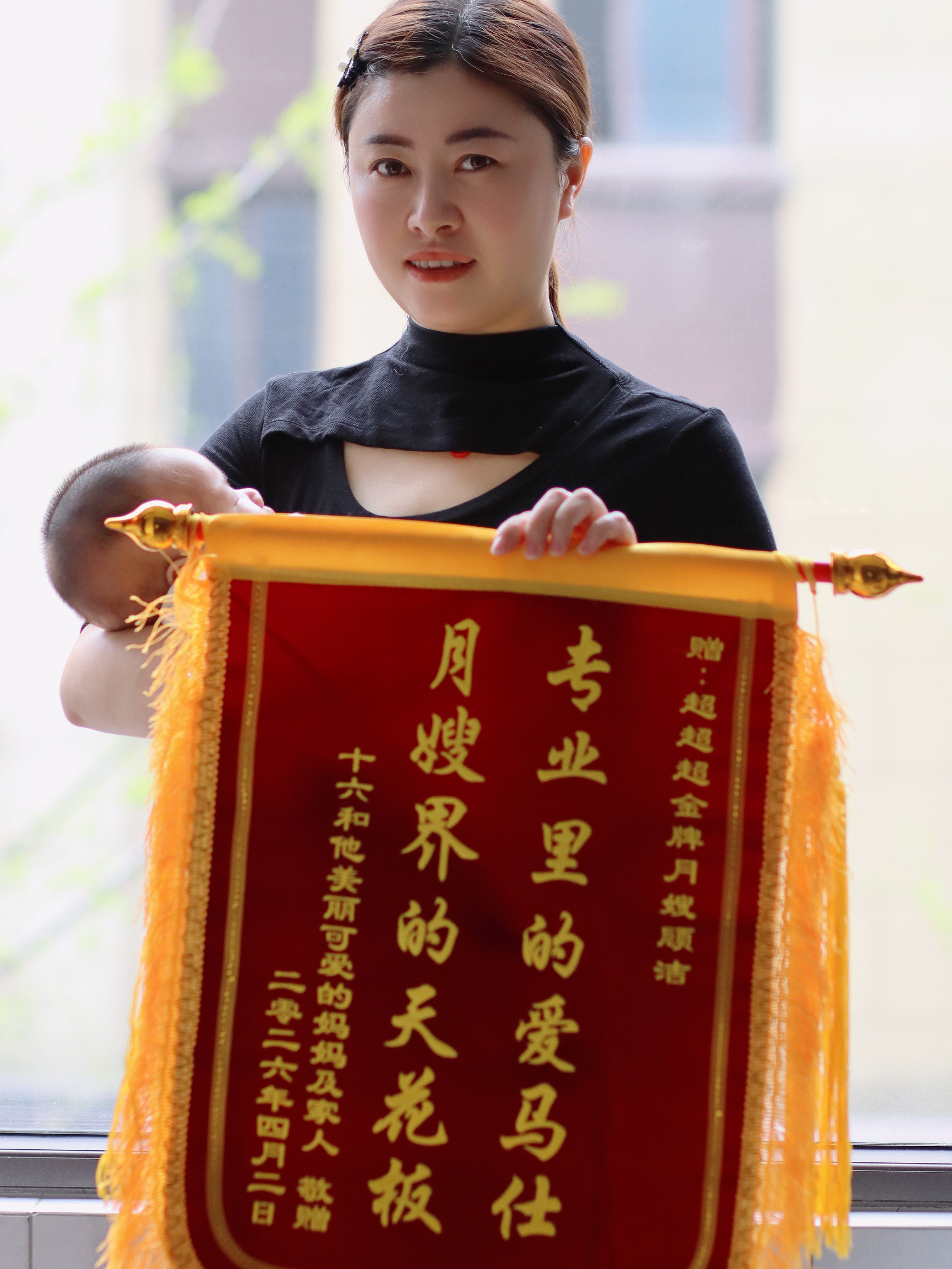 顾阿姨缩略图4