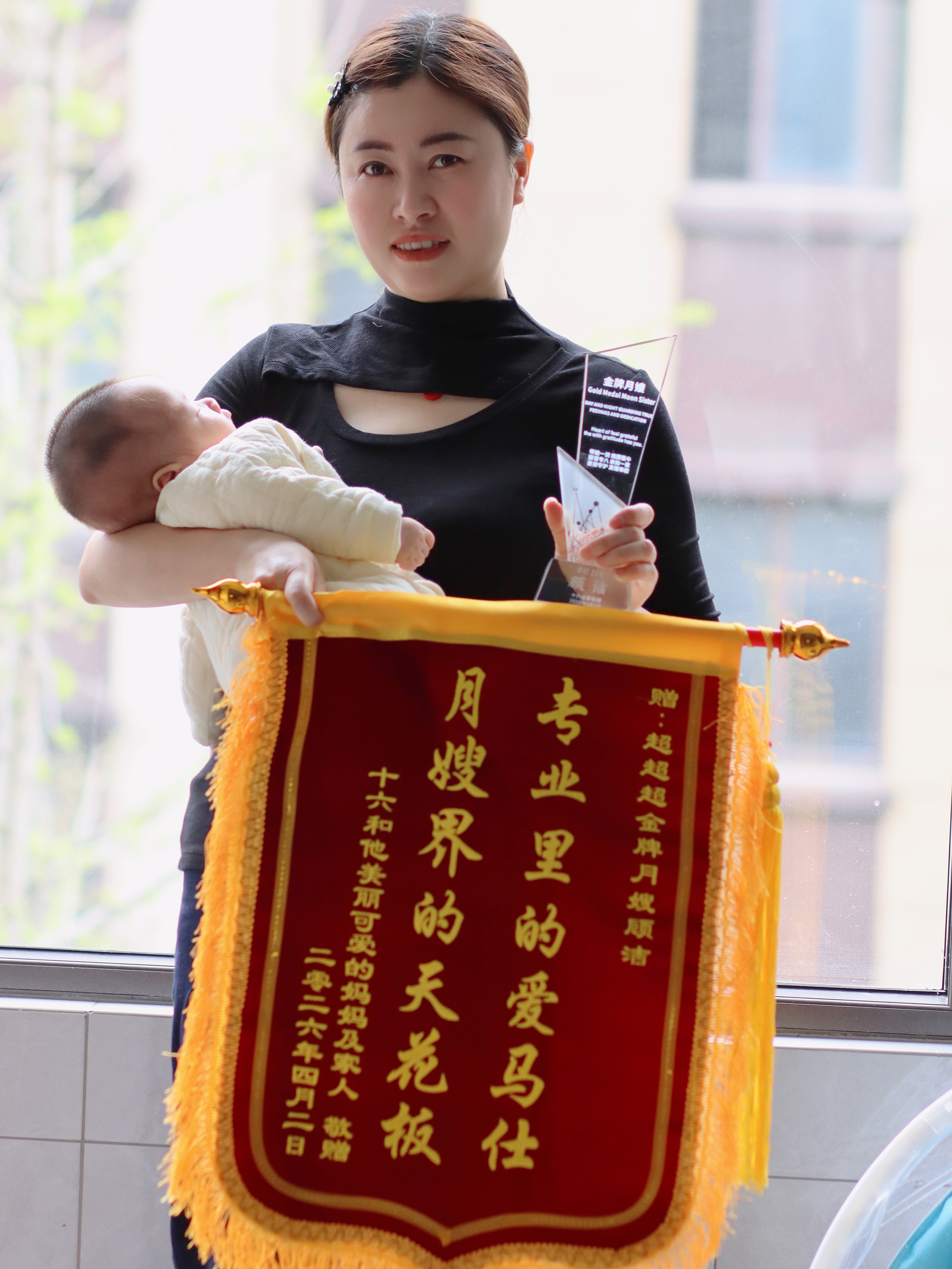 顾阿姨缩略图5