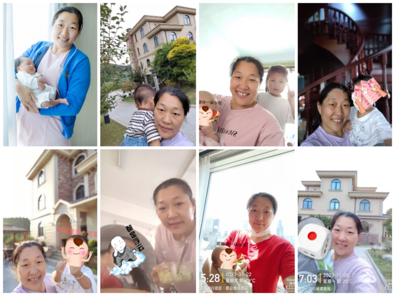 赵阿姨缩略图5