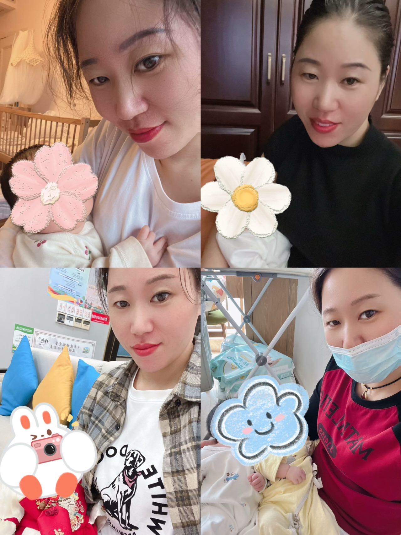 杨阿姨缩略图7