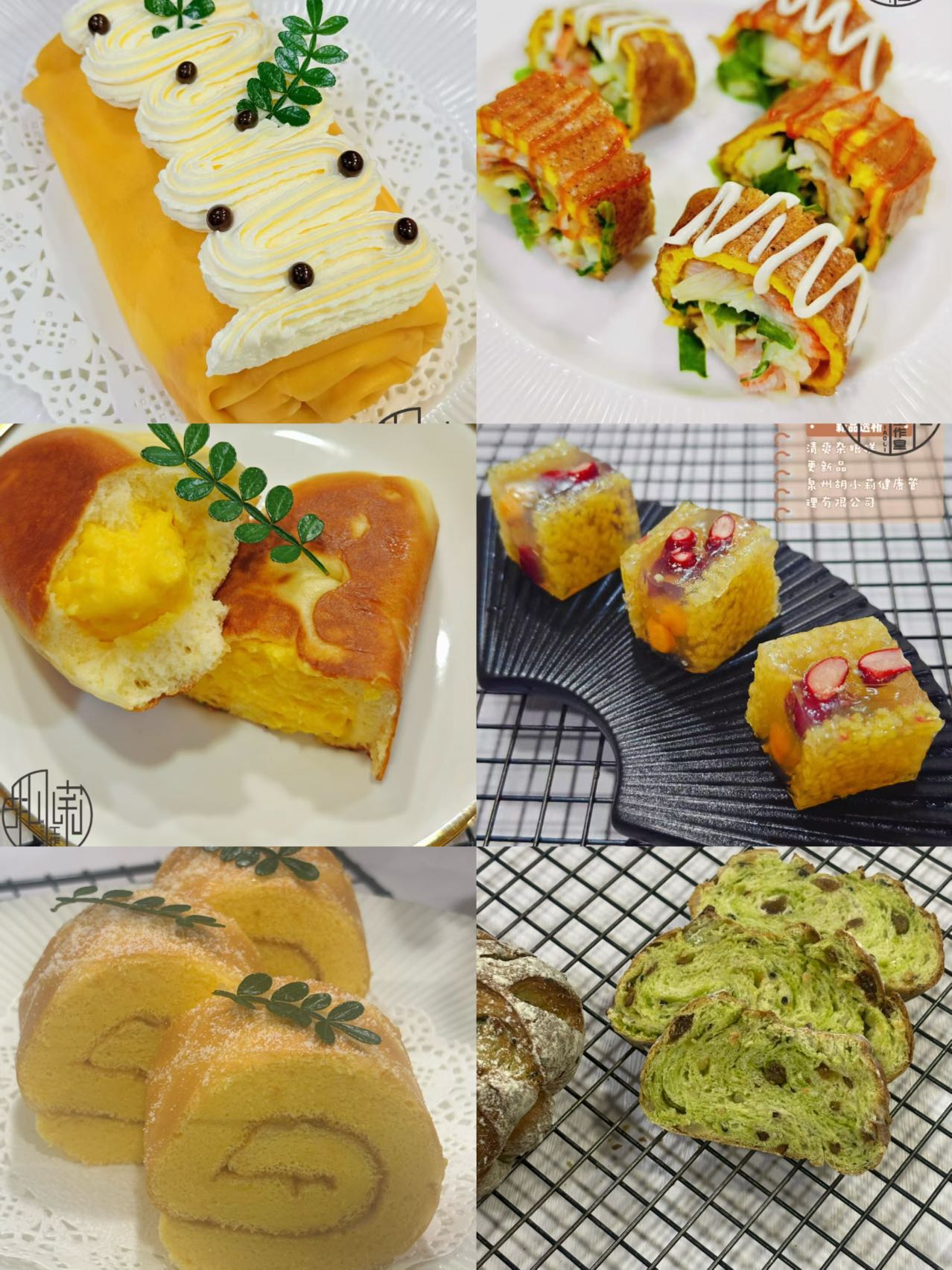杨阿姨工作生活照12