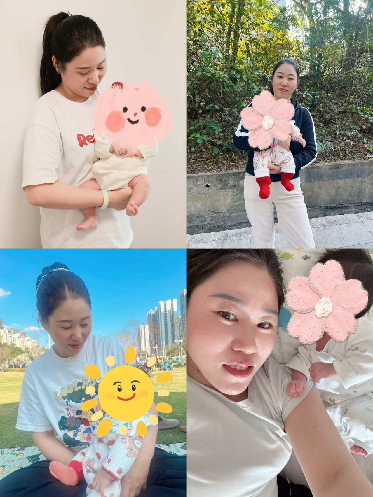 杨阿姨缩略图2