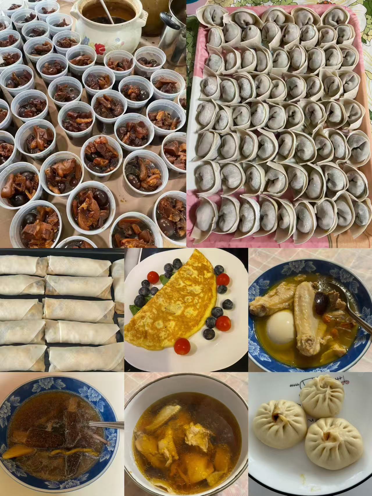S阿姨缩略图3