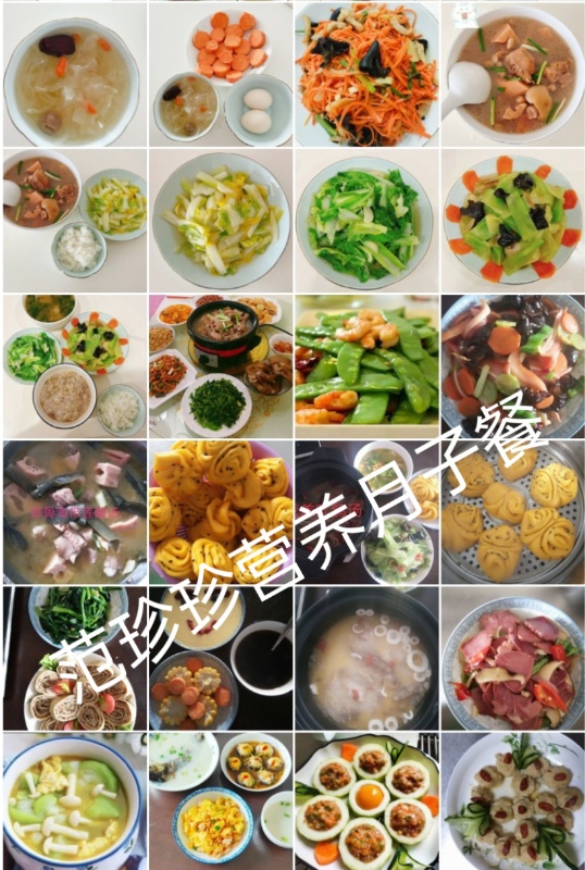 范阿姨工作生活照11