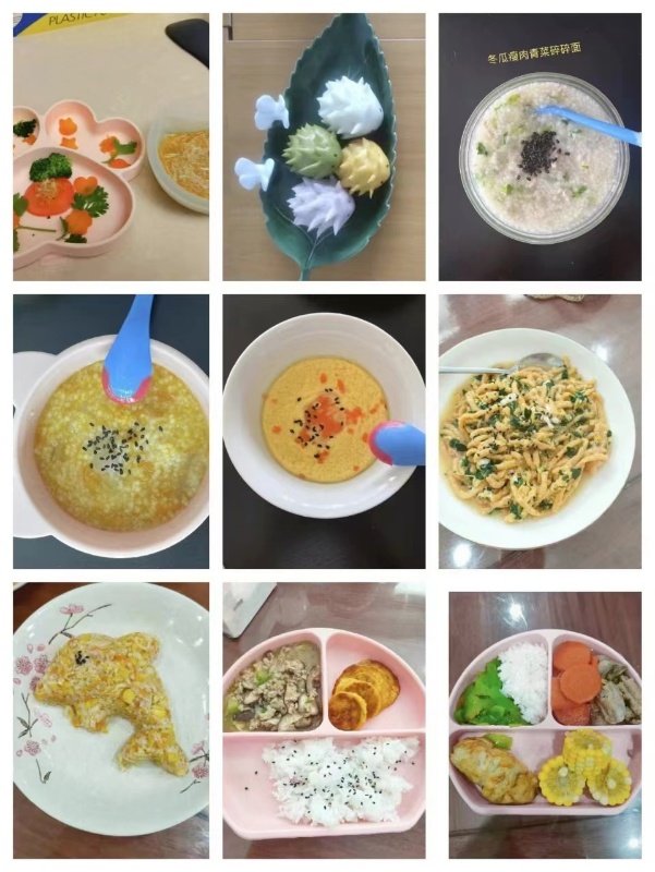 范阿姨缩略图5