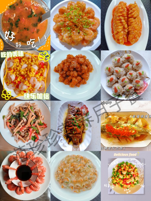 范阿姨工作生活照9