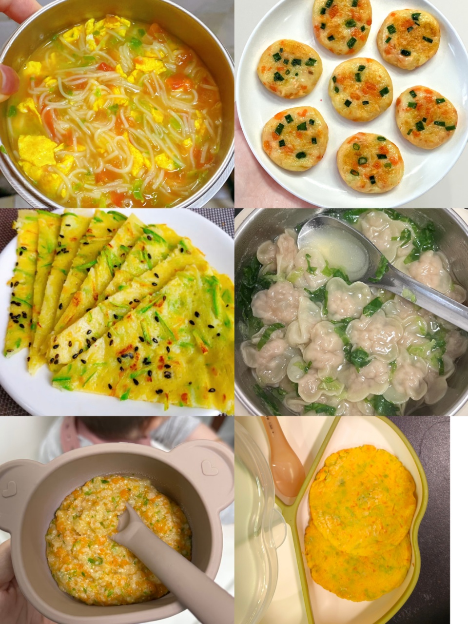 范阿姨缩略图7