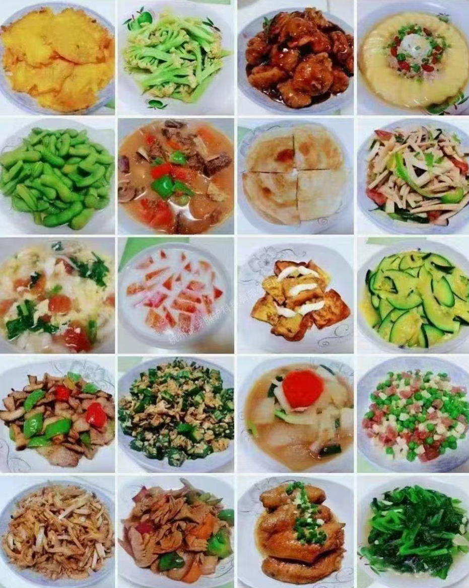 潘阿姨缩略图5