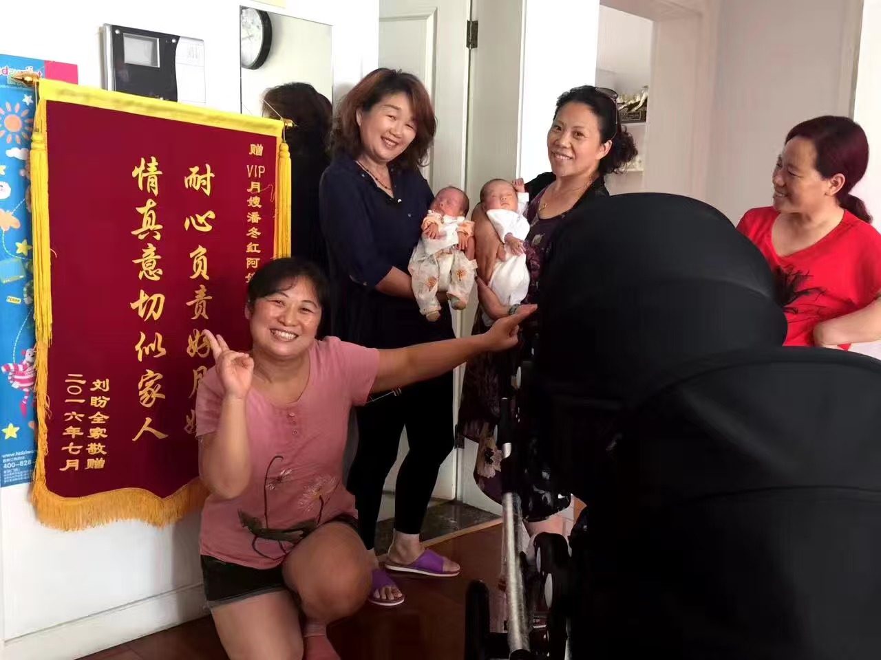 潘阿姨缩略图6