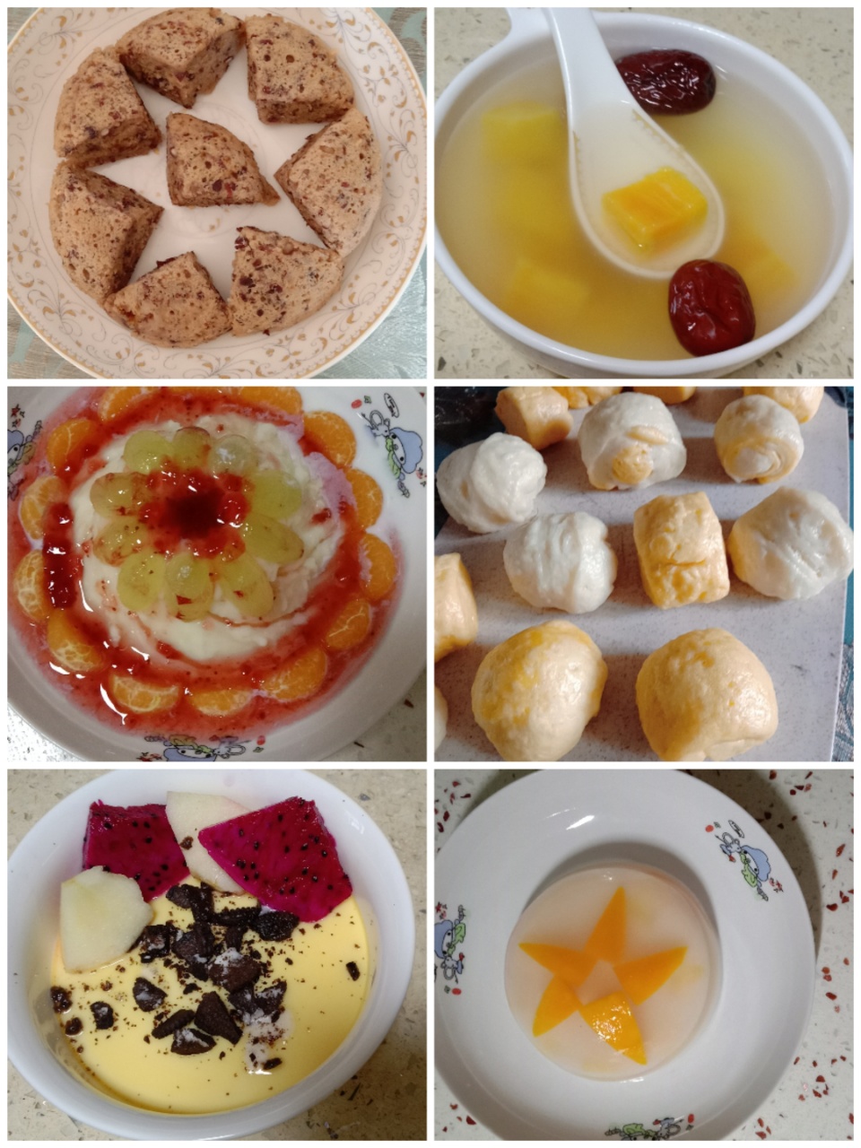 张阿姨缩略图5