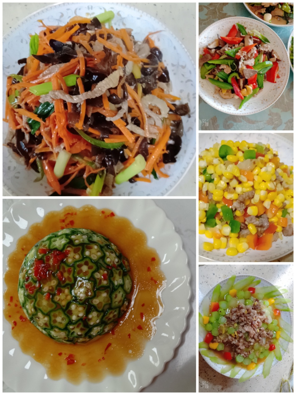 张阿姨缩略图6