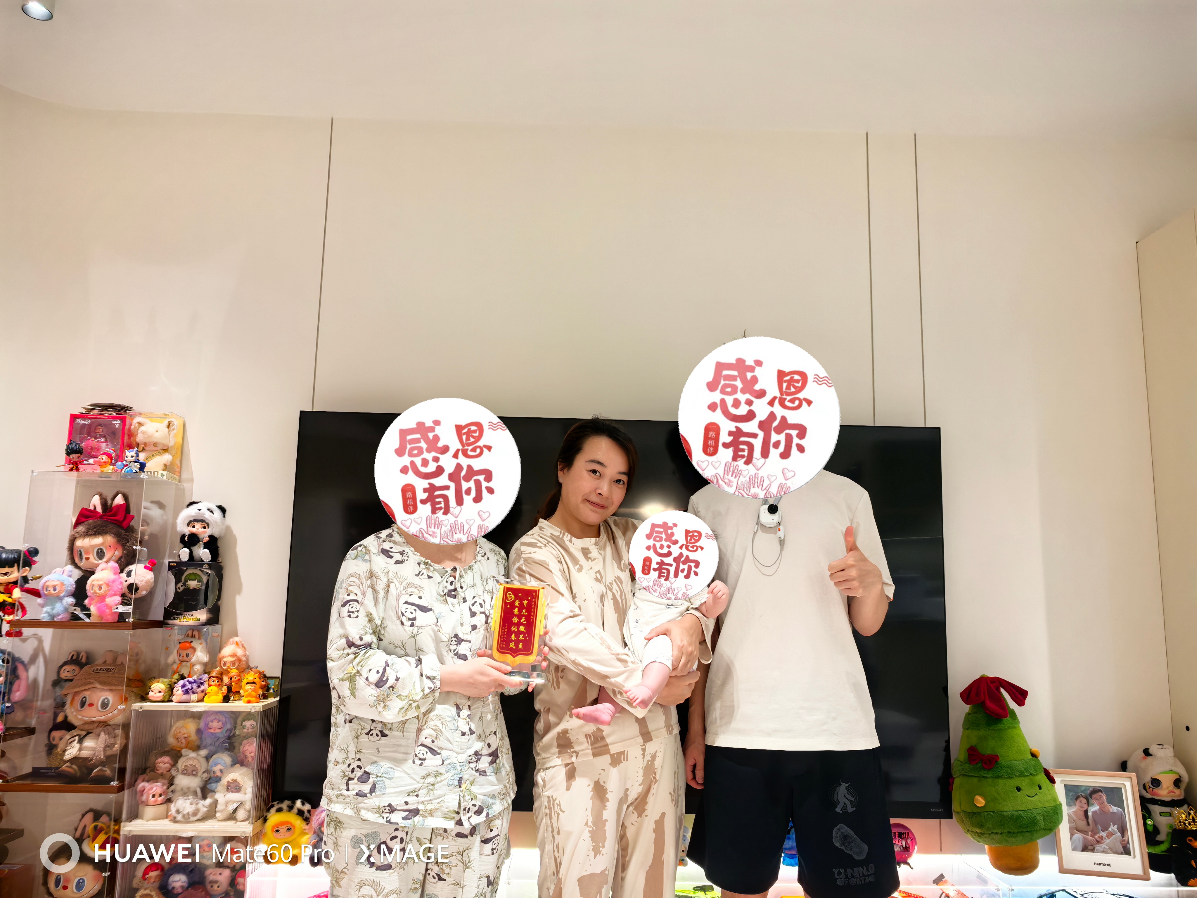 陈阿姨缩略图7