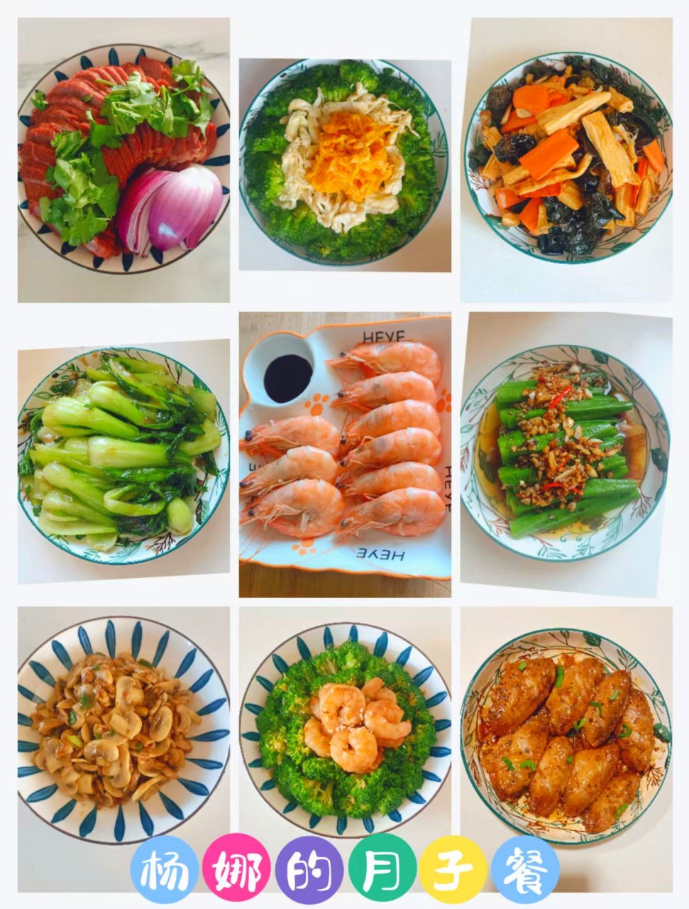 杨阿姨工作生活照7
