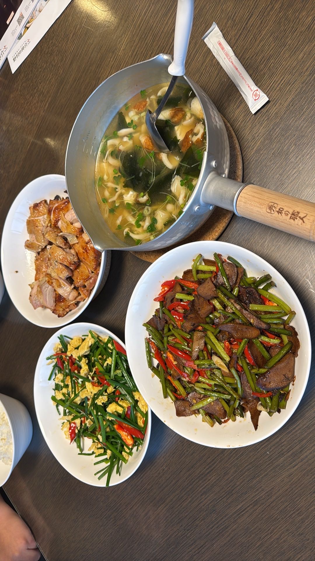 俞阿姨职业证书2