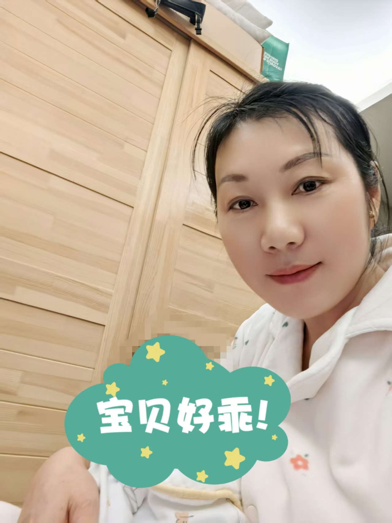 唐阿姨工作生活照5
