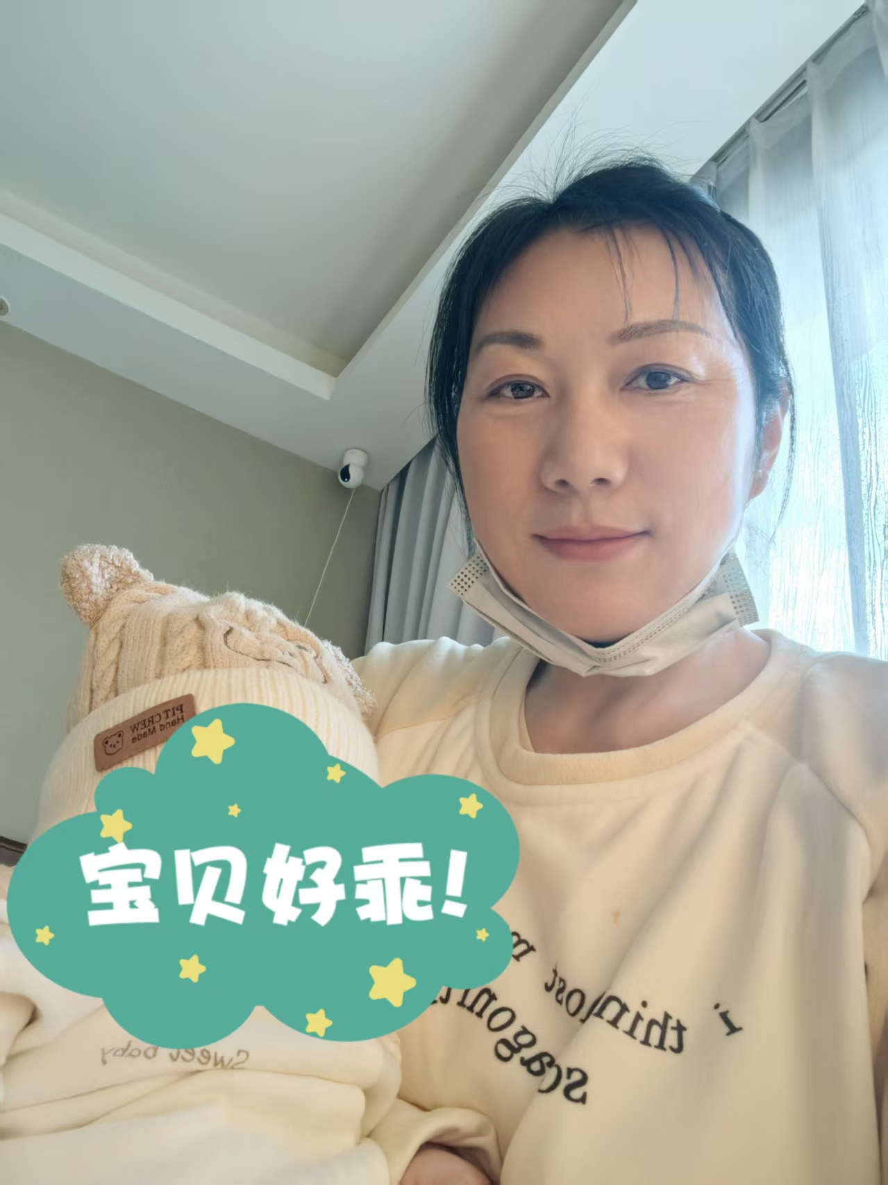 唐阿姨工作生活照6