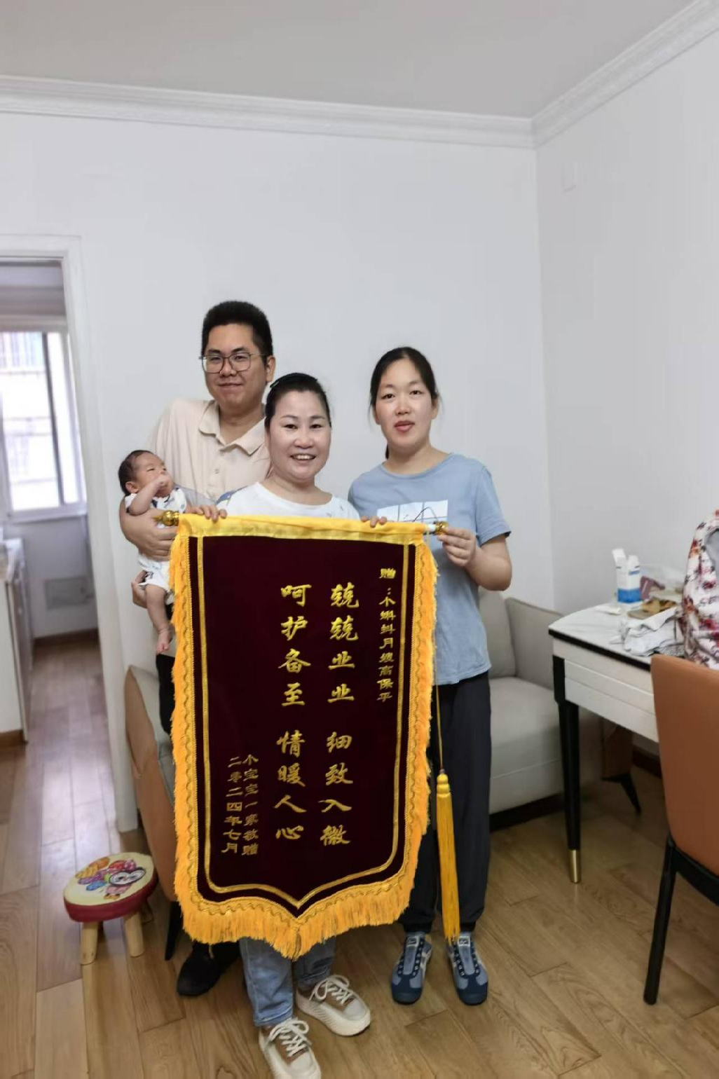 高阿姨工作生活照6