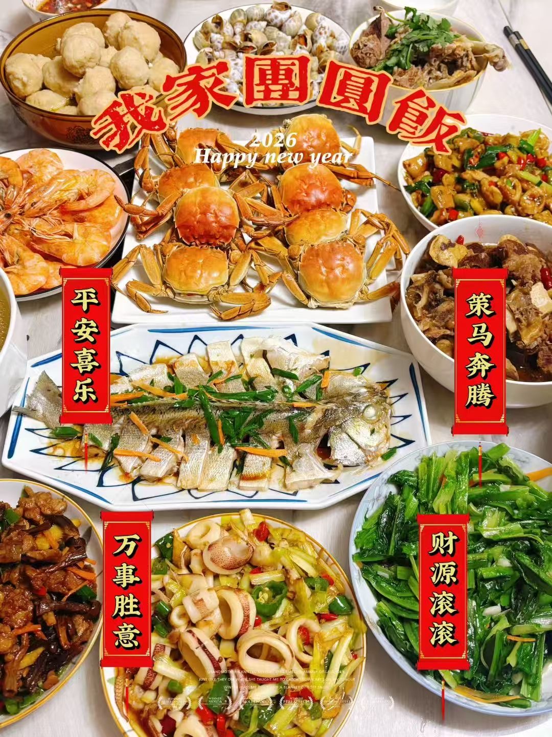 李阿姨工作生活照6