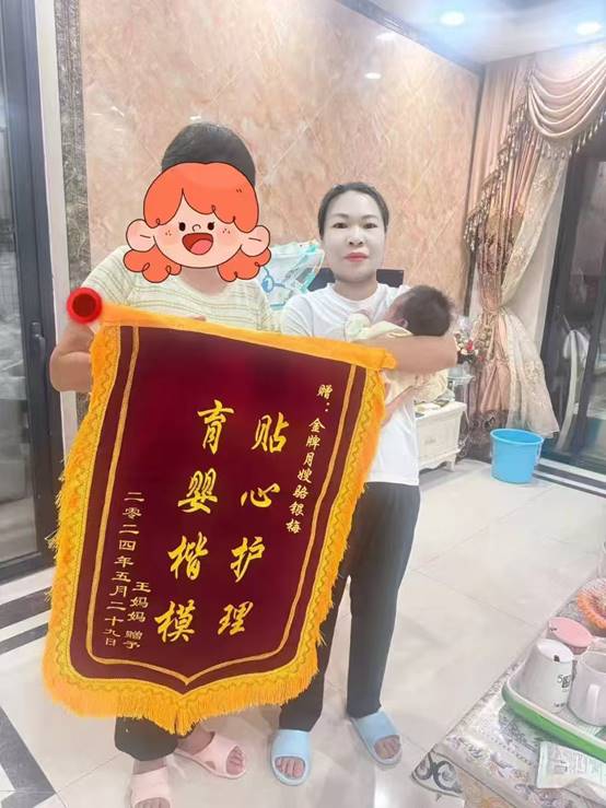 骆阿姨工作生活照2