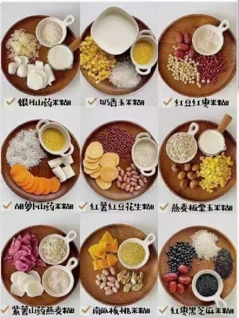 柯阿姨缩略图7