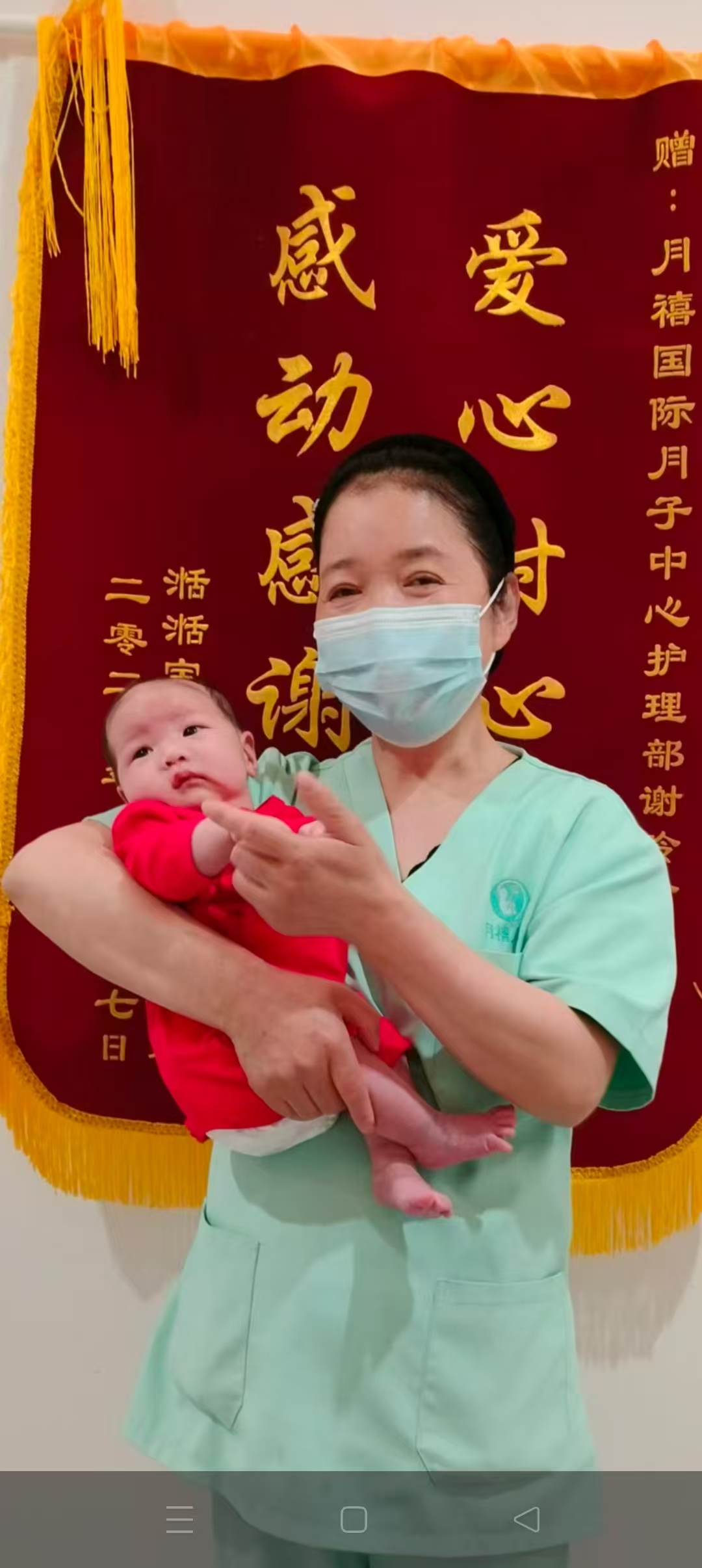 谢阿姨缩略图5