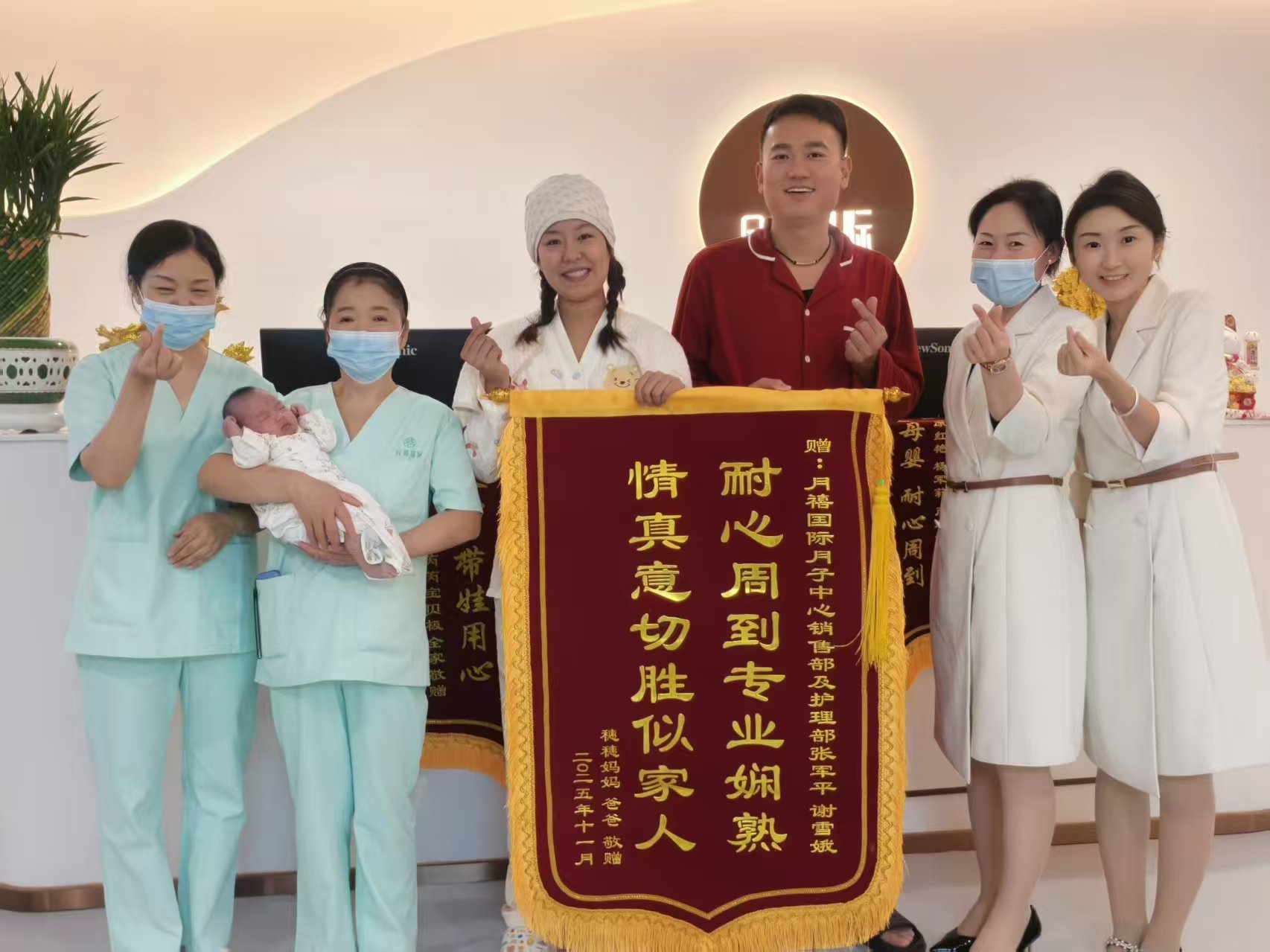 谢阿姨缩略图3