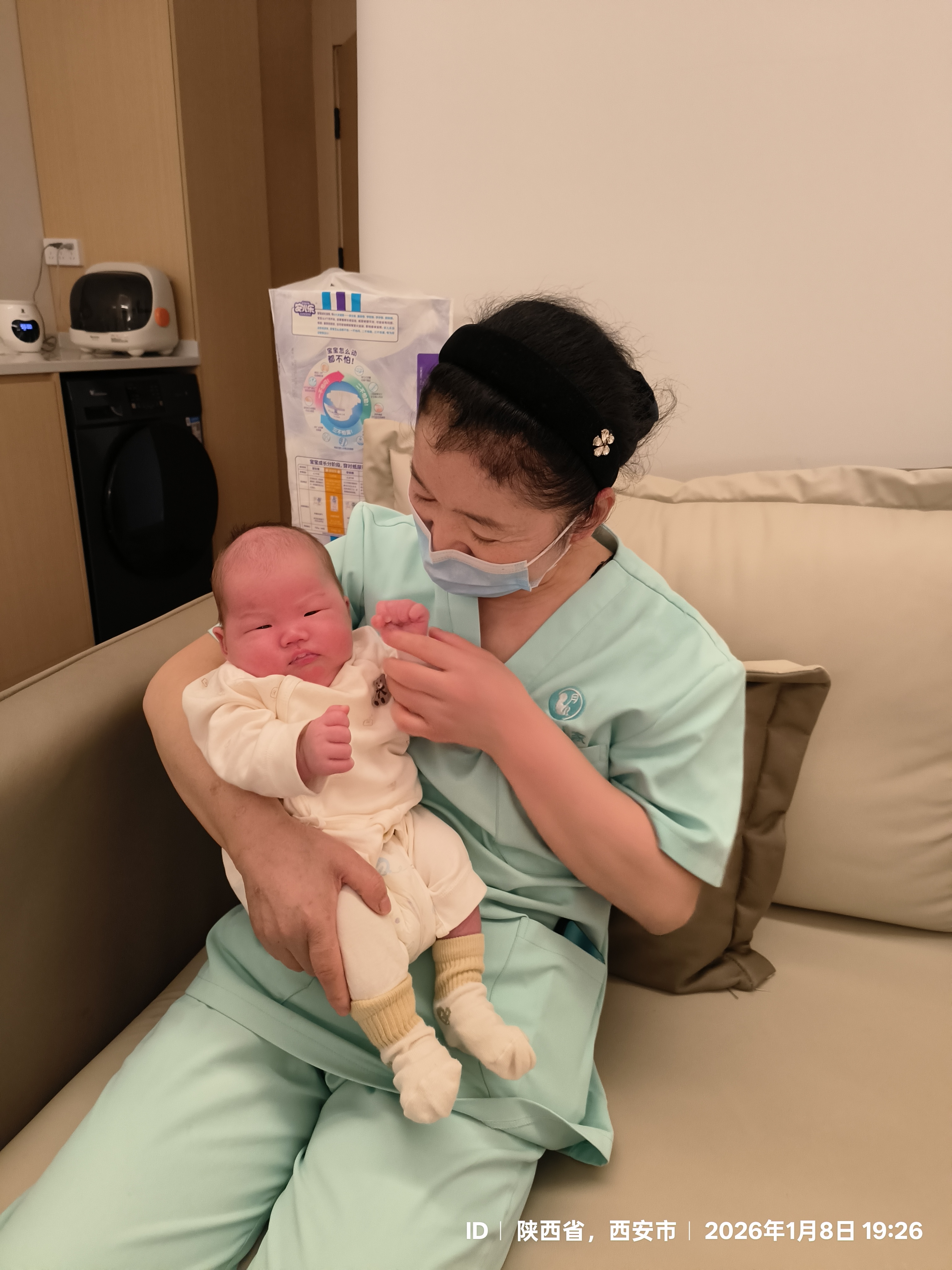 谢阿姨缩略图6
