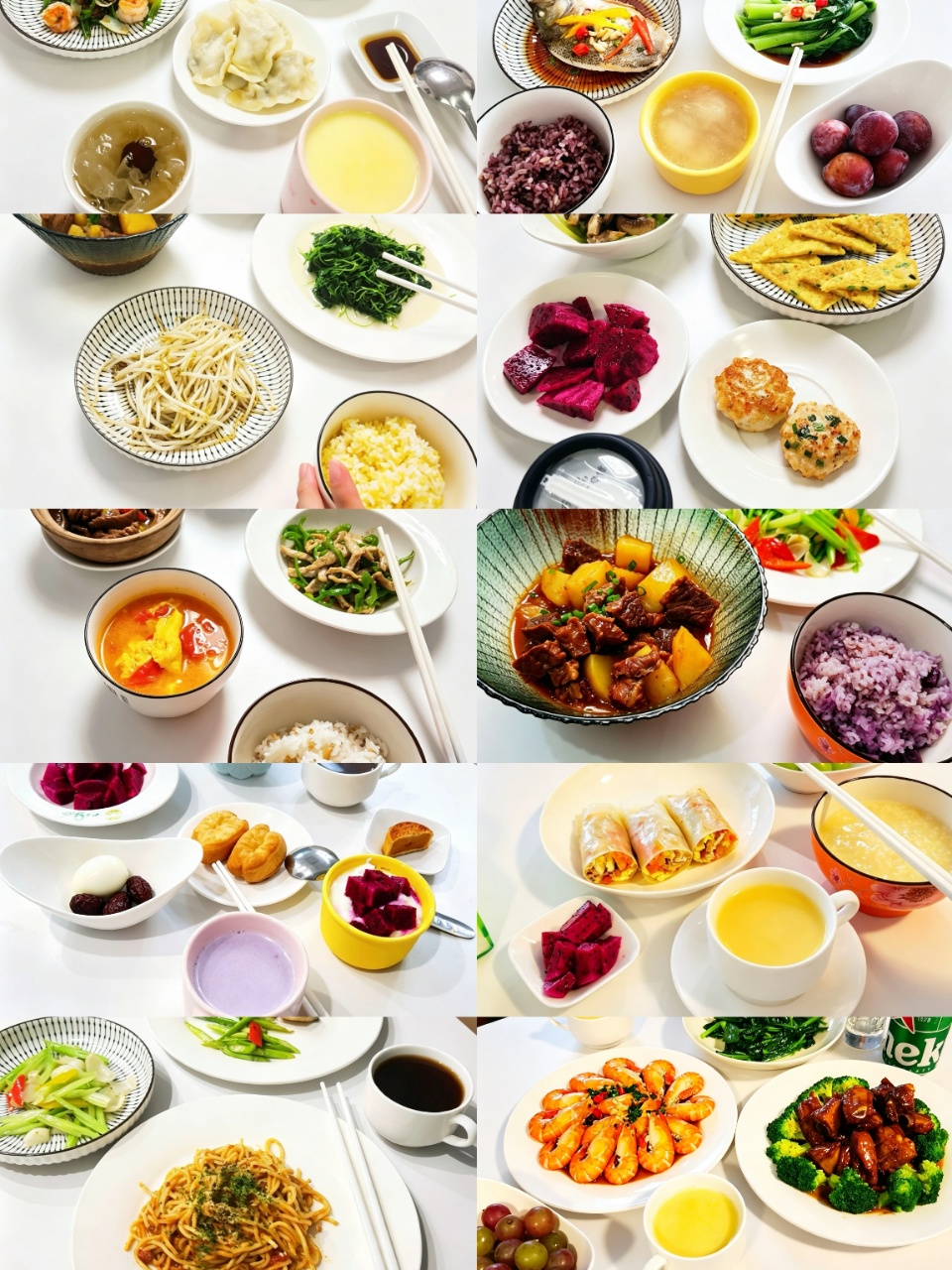 周阿姨工作生活照2