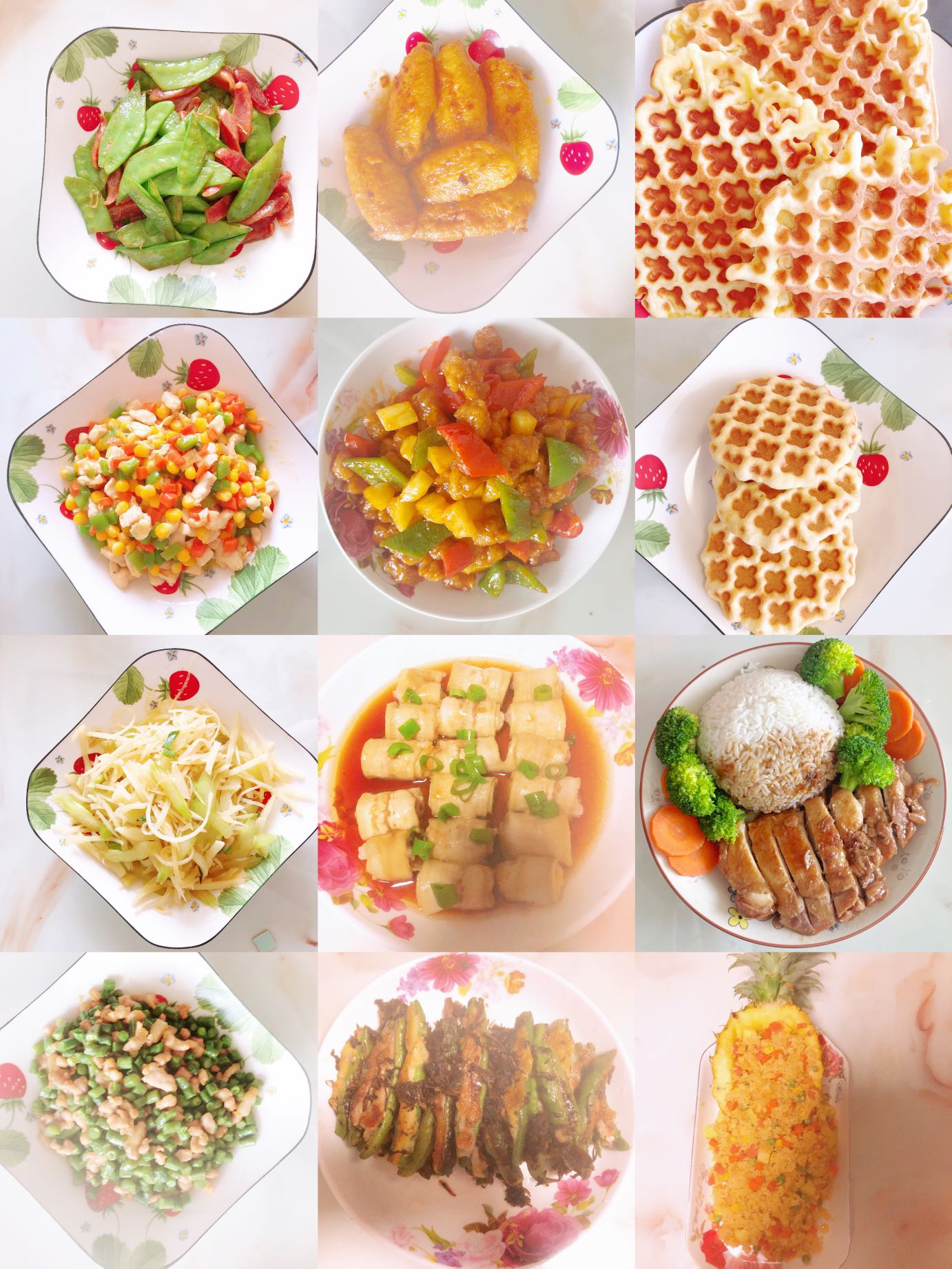 周阿姨工作生活照7
