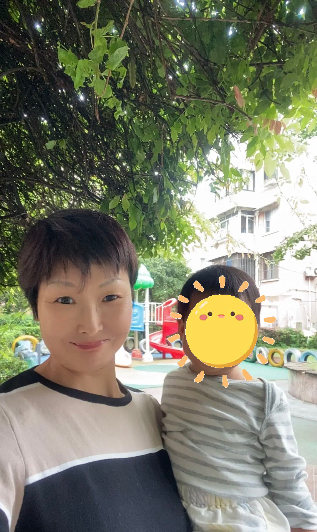 都阿姨缩略图2