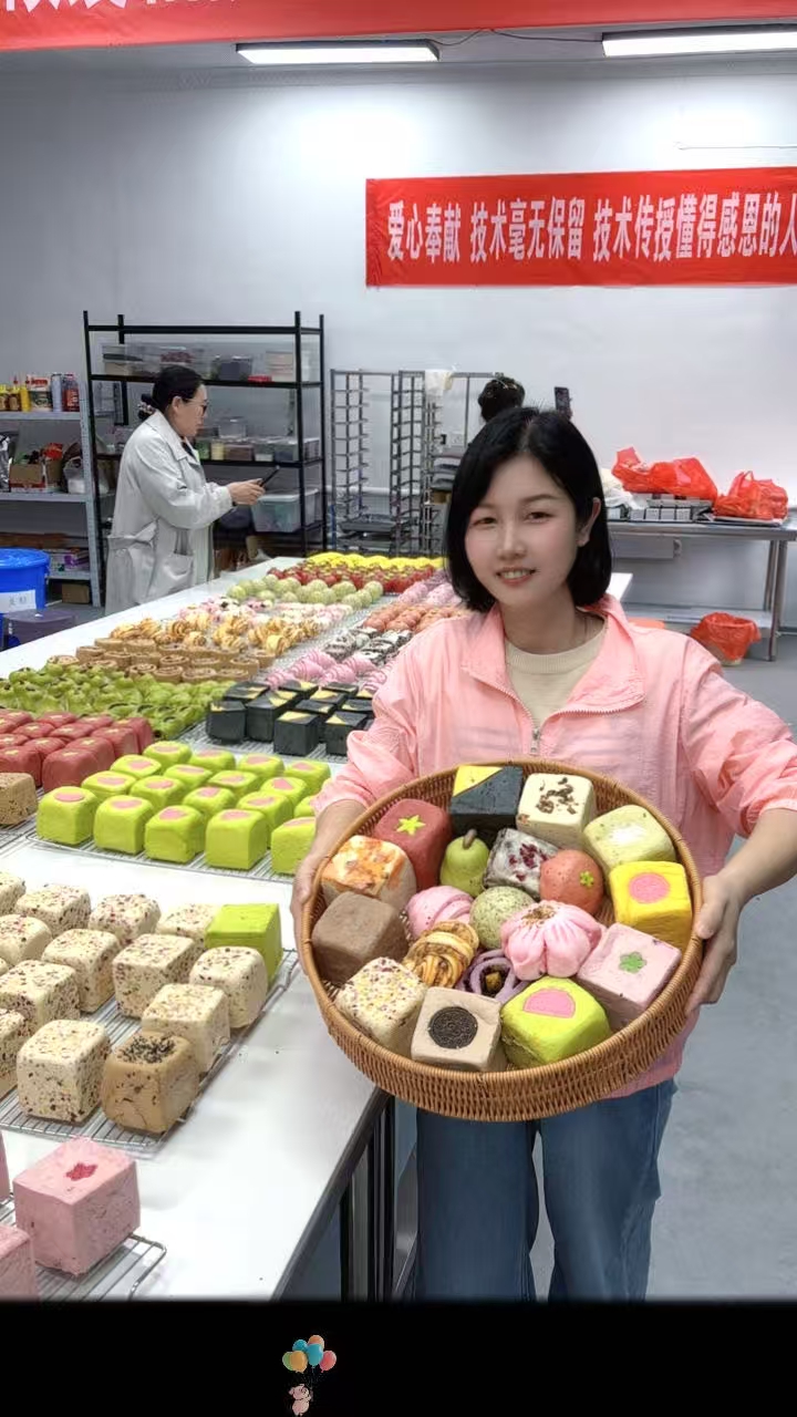 彭阿姨公开照片